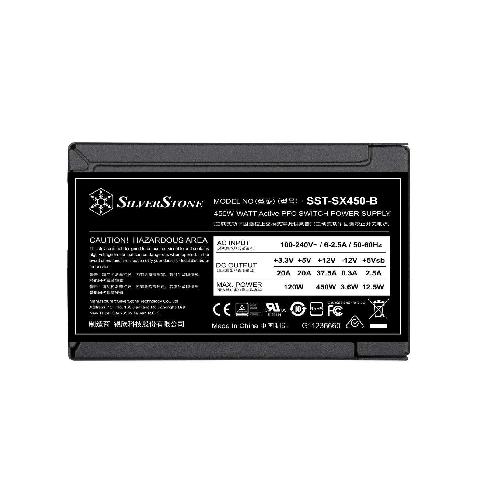 SilverStone SFX SX450-B 450W SFX Netzteil Bronze