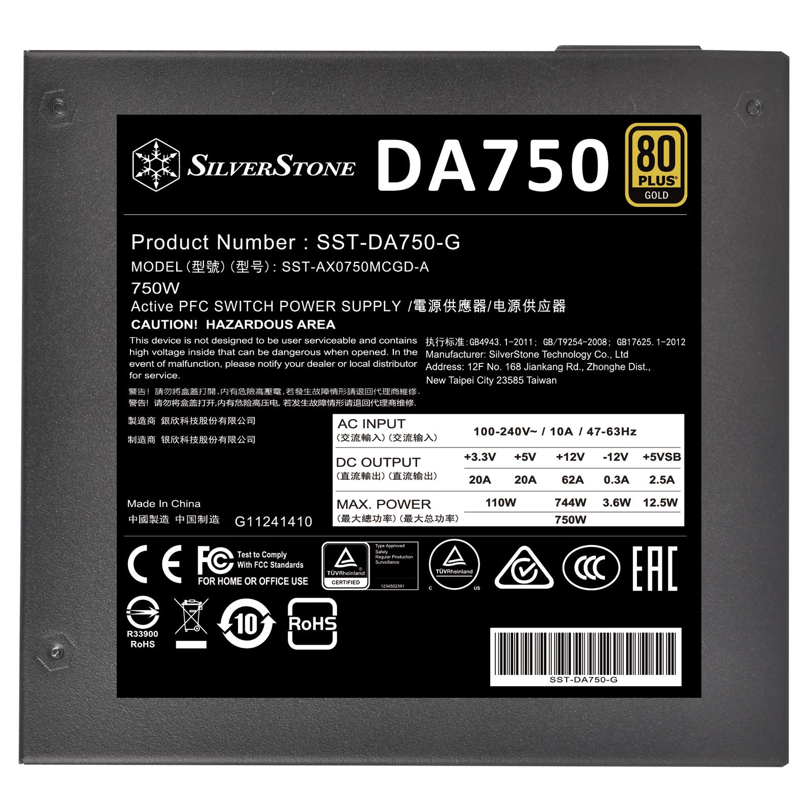 SilverStone Decathlon DA750 Gold Netzteil 750W modular 80 Plus Gold