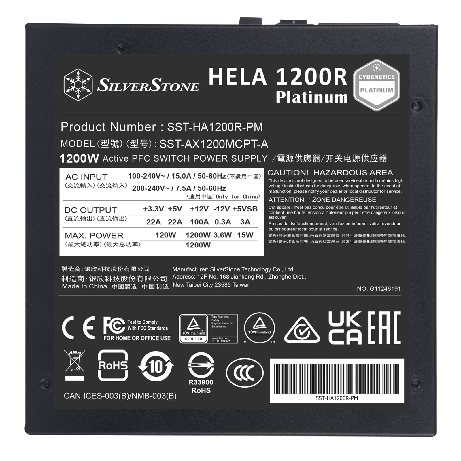SilverStone HELA SST-HA1200R-PM Netzteil 1200W Platinum modular