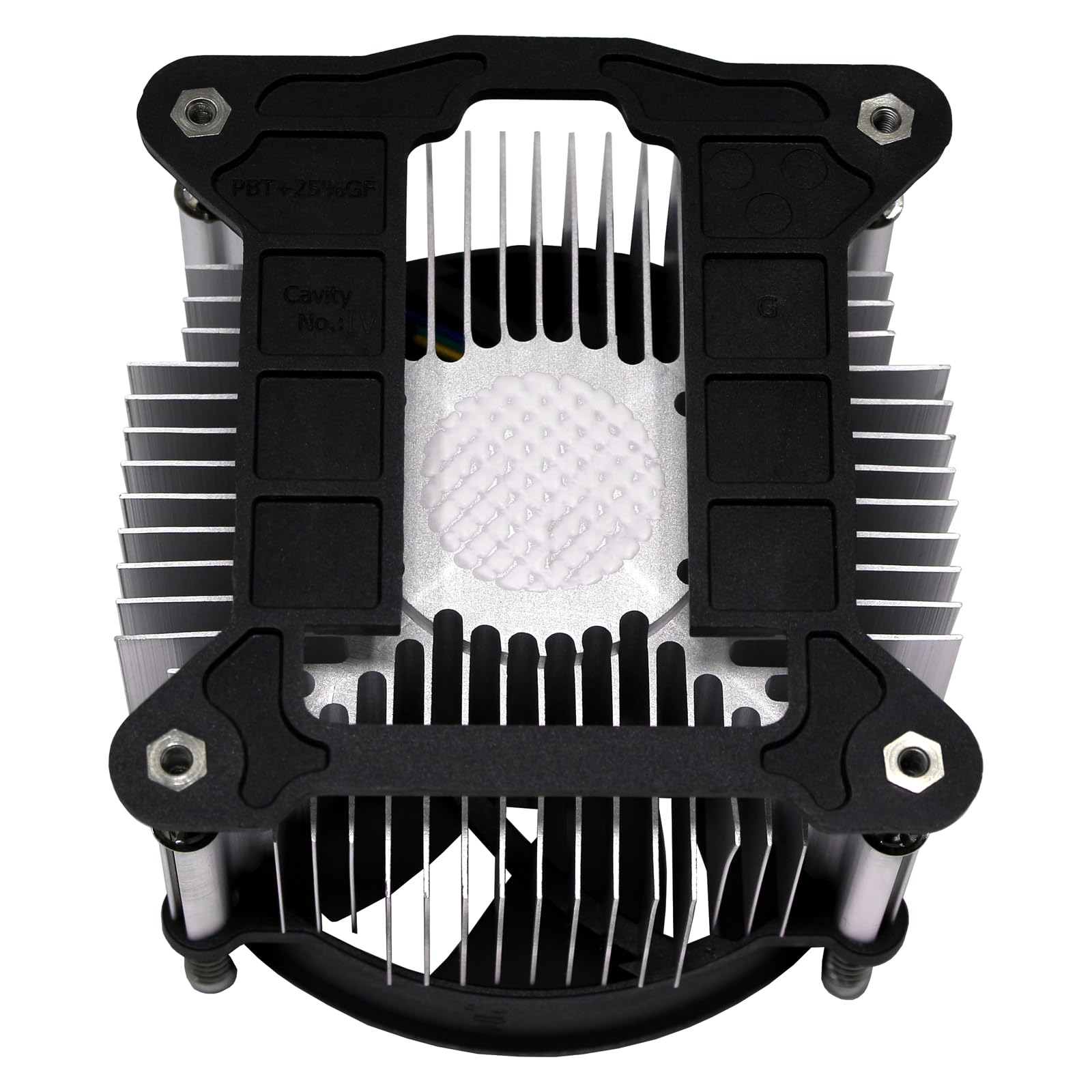 Xilence I350PWM.B CPU-Kühler Low Profile 92mm