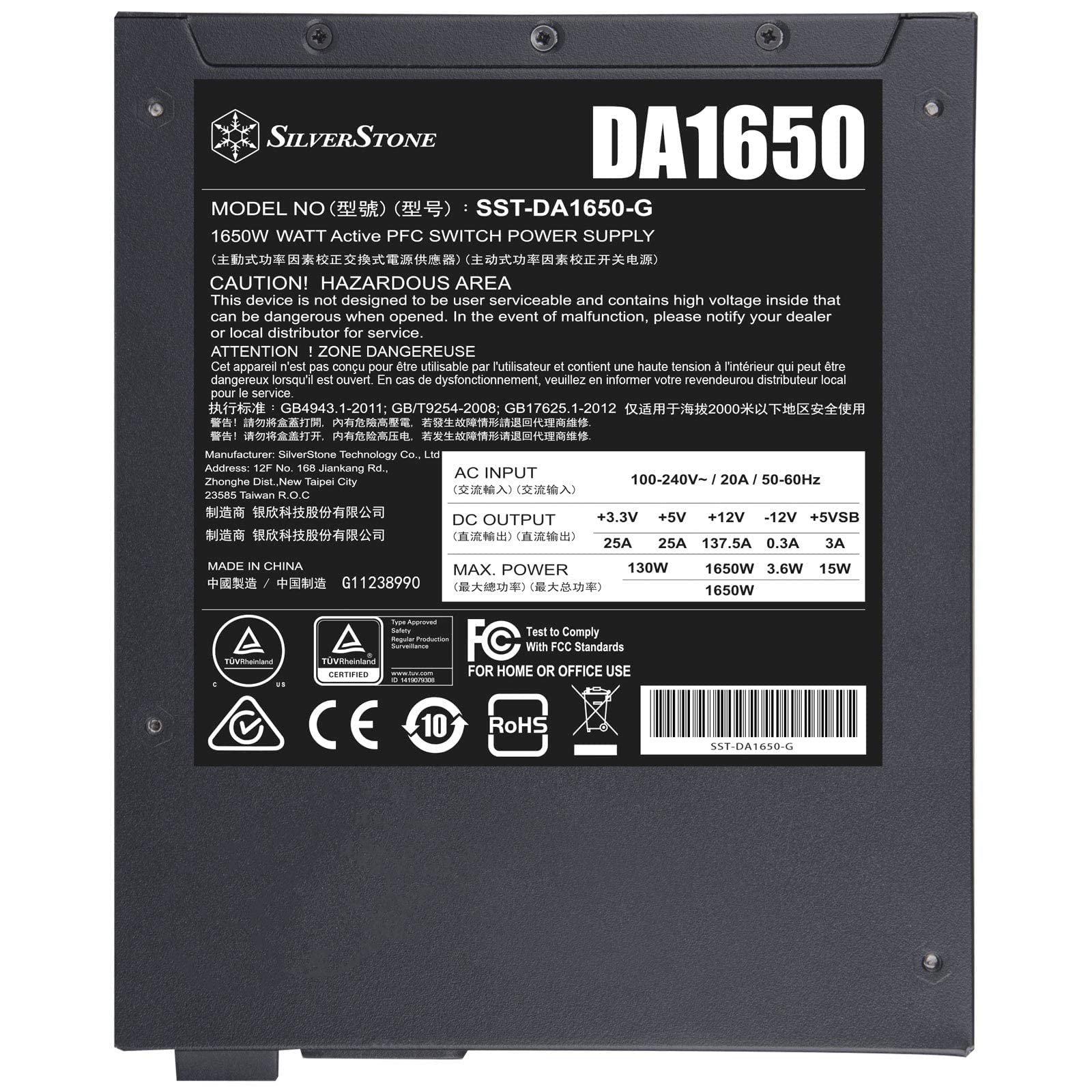 SilverStone Decathlon DA1650 Gold ATX-Netzteil 1650W vollmodular