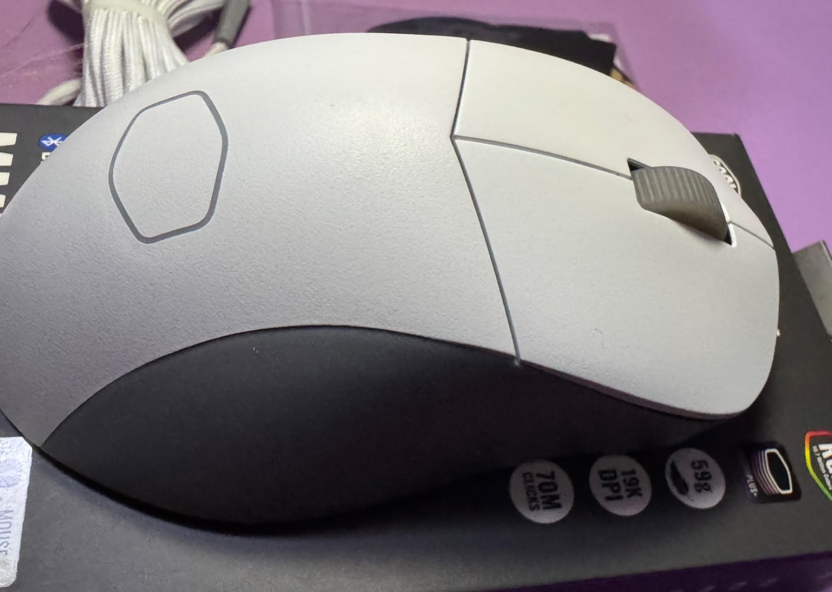 Cooler Master MM731 Gaming-Maus Wireless Weiß 59g 16000DPI