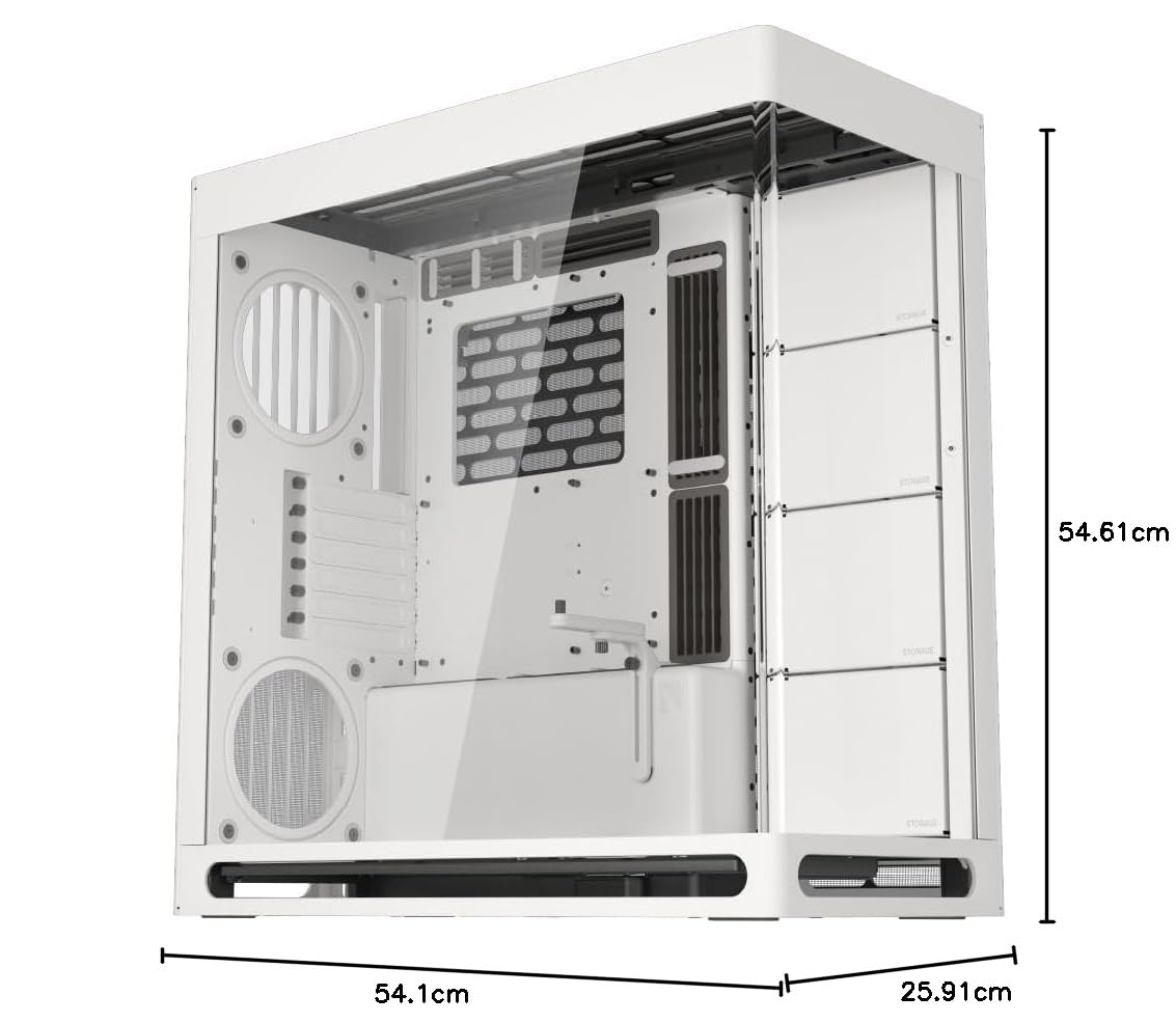 HAVN HS 420 PC Gehäuse Weiß ATX Dual-Chamber Glas