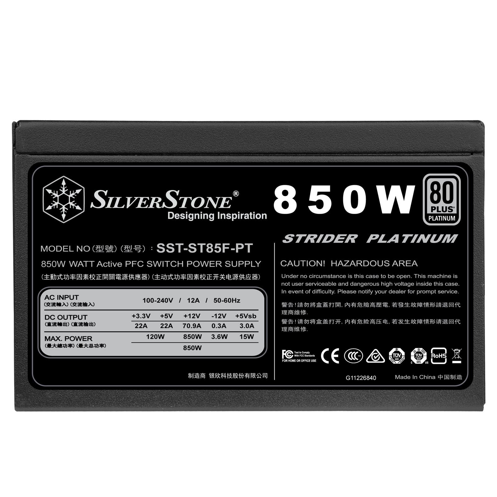 SilverStone Strider SST-ST85F-PT Netzteil 850W Platinum