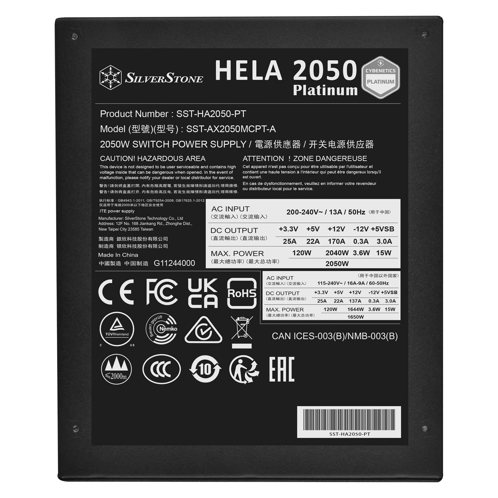 SilverStone HELA HA2050-PT Netzteil 2050W Platinum modular