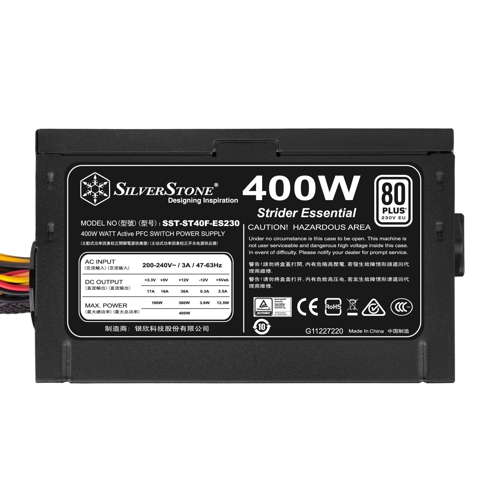 SilverStone Essential ST40F-ES230 PC-Netzteil 400W ATX