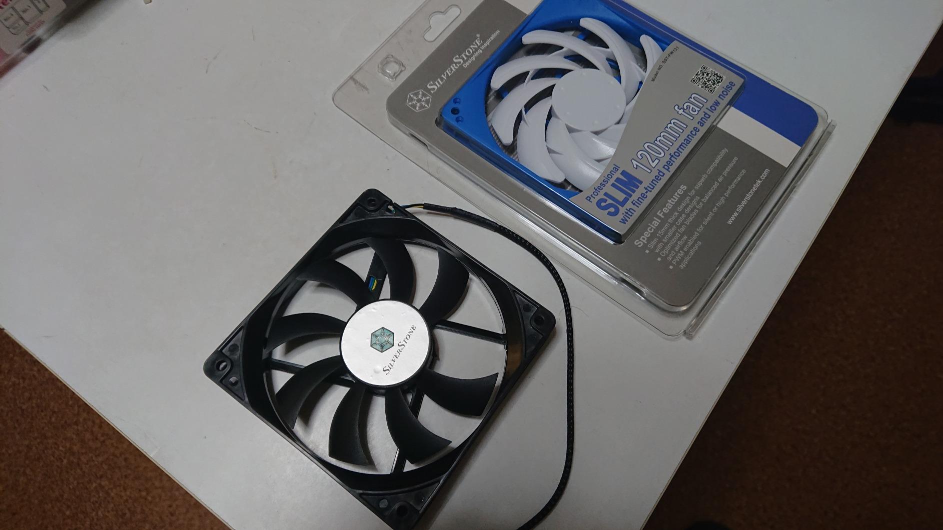 SilverStone Nitrogon NT06-PRO-V2 CPU-Kühler 120mm PWM AM4