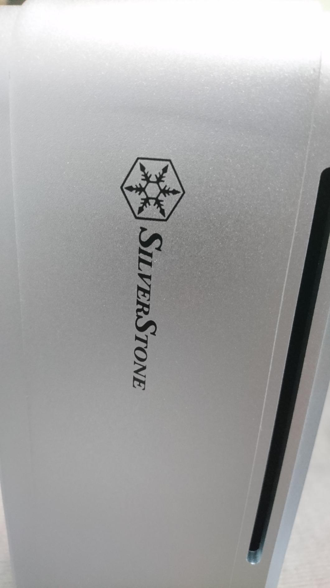 SilverStone Fortress FTZ01S Mini-ITX Gehäuse silber