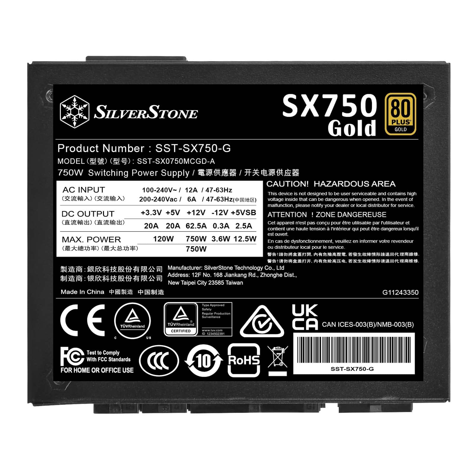 SilverStone SX750-G 750W SFX-Netzteil modular Gold