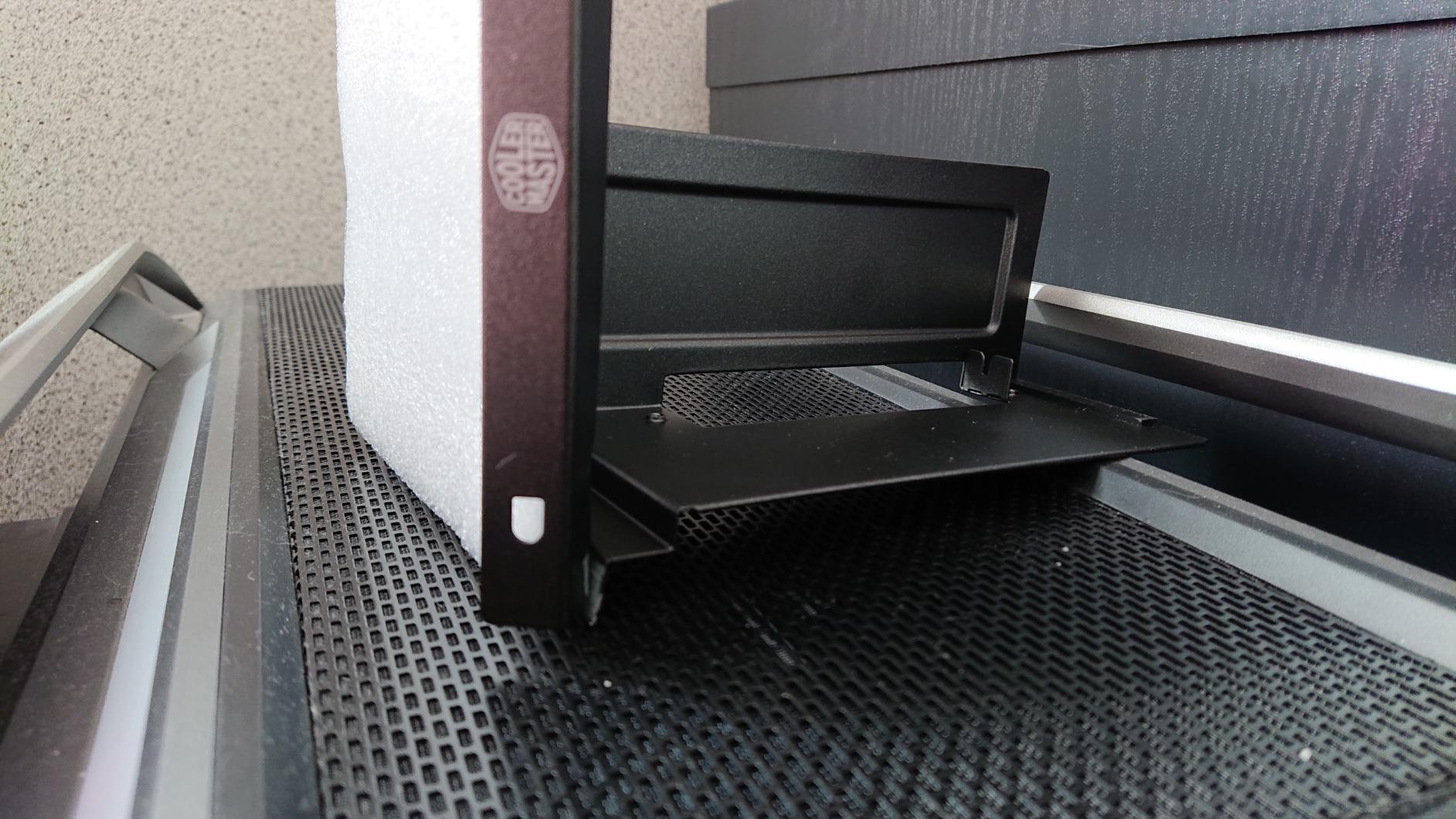 Cooler Master Vertikaler Grafikkartenhalter Riser-Kabel MasterCase