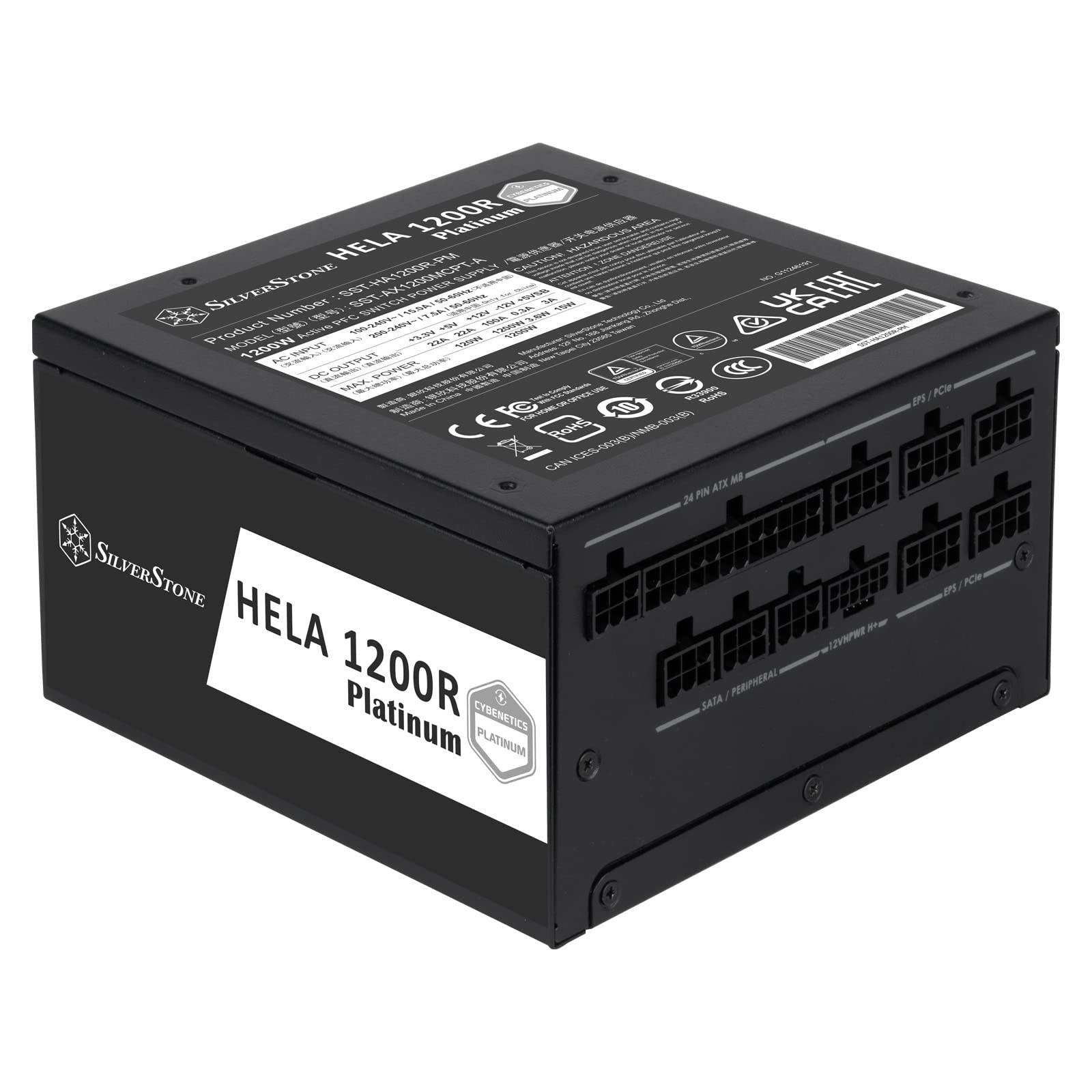 SilverStone HELA SST-HA1200R-PM Netzteil 1200W Platinum modular