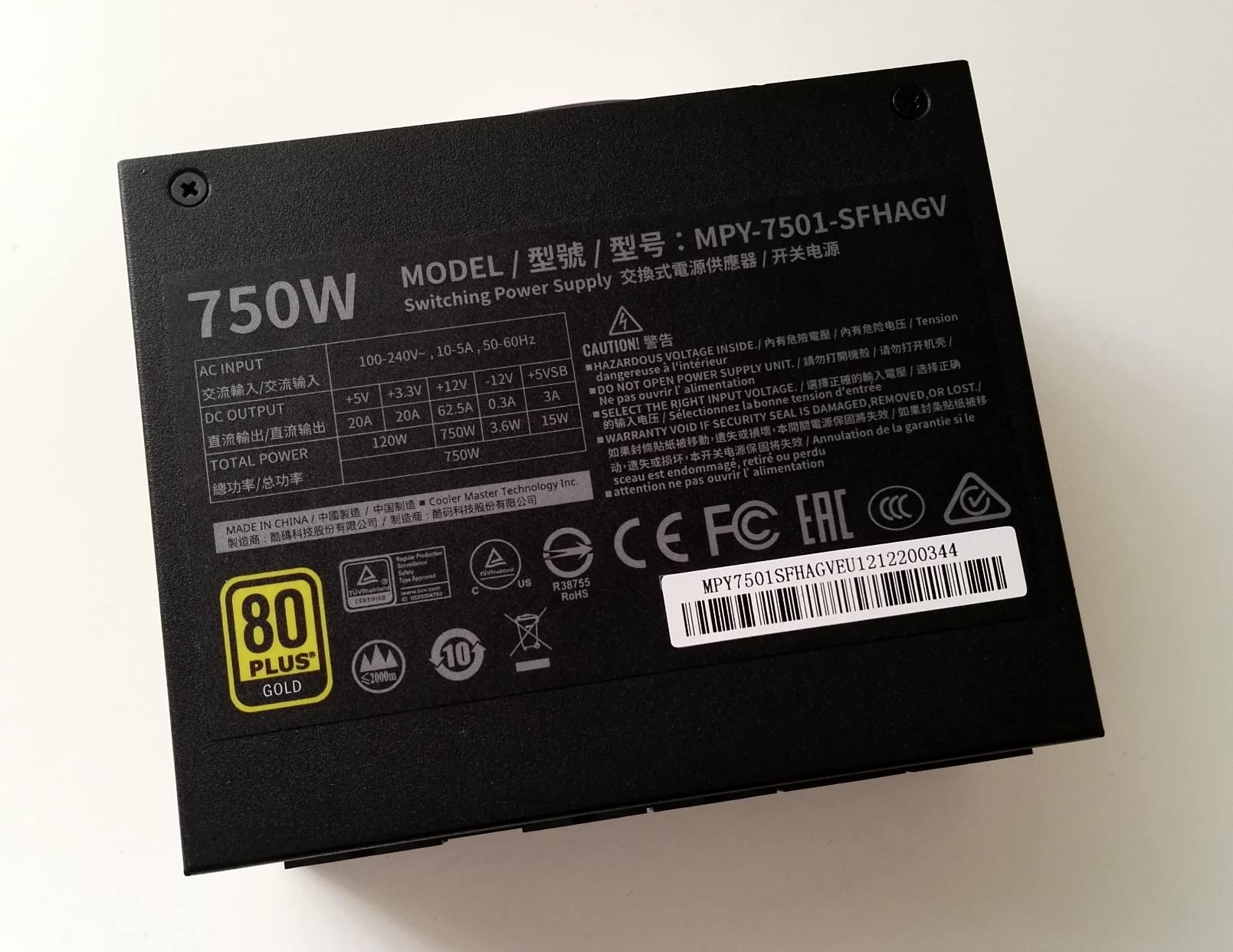 Cooler Master V750 SFX Gold 750W SFX-Netzteil modular 80 Plus Gold
