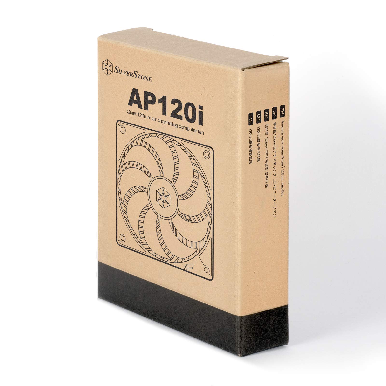 SilverStone Air Penetrator AP120i 120mm Lüfter Leise