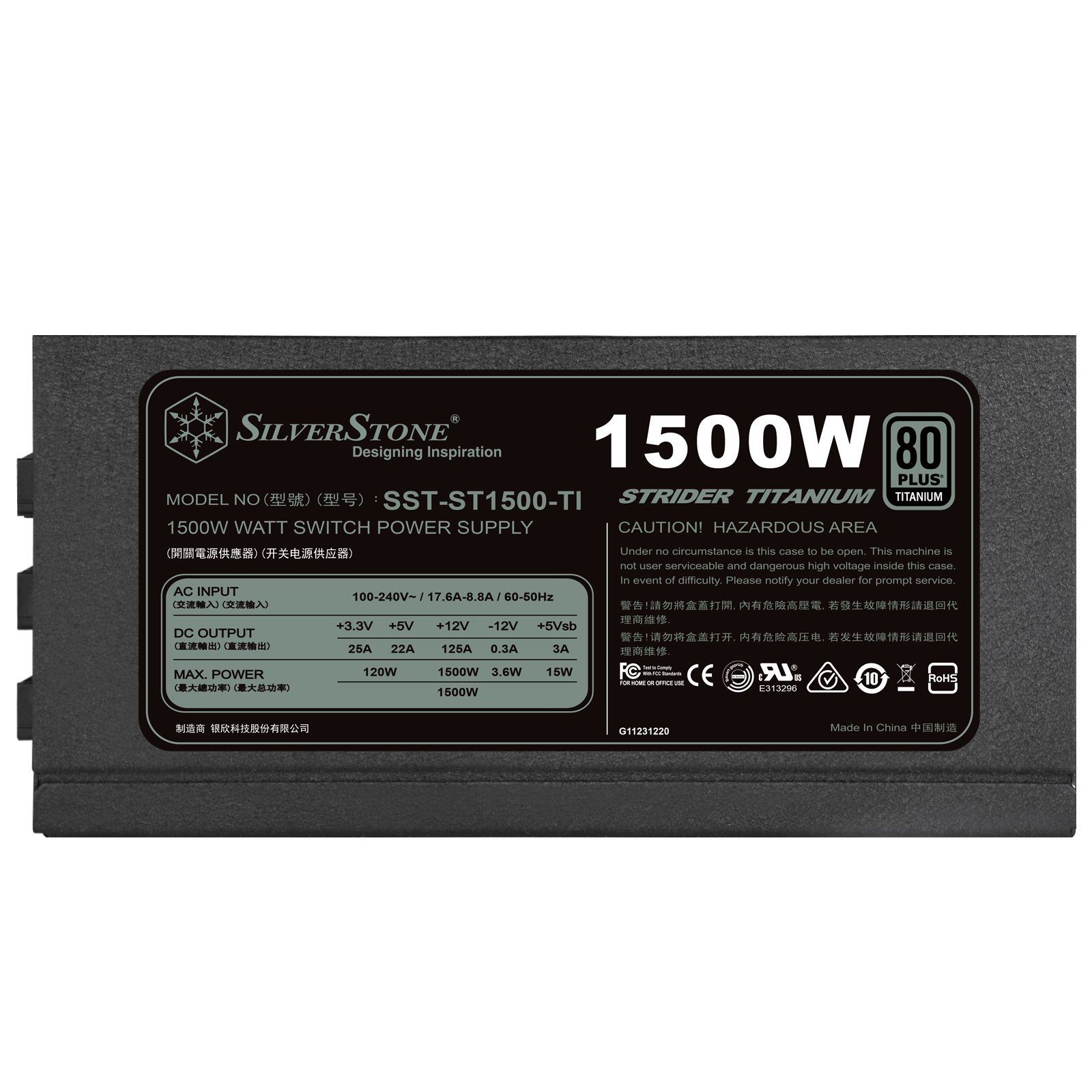 SilverStone Strider ST1500-TI v2.0 Netzteil 1500W modular Titanium