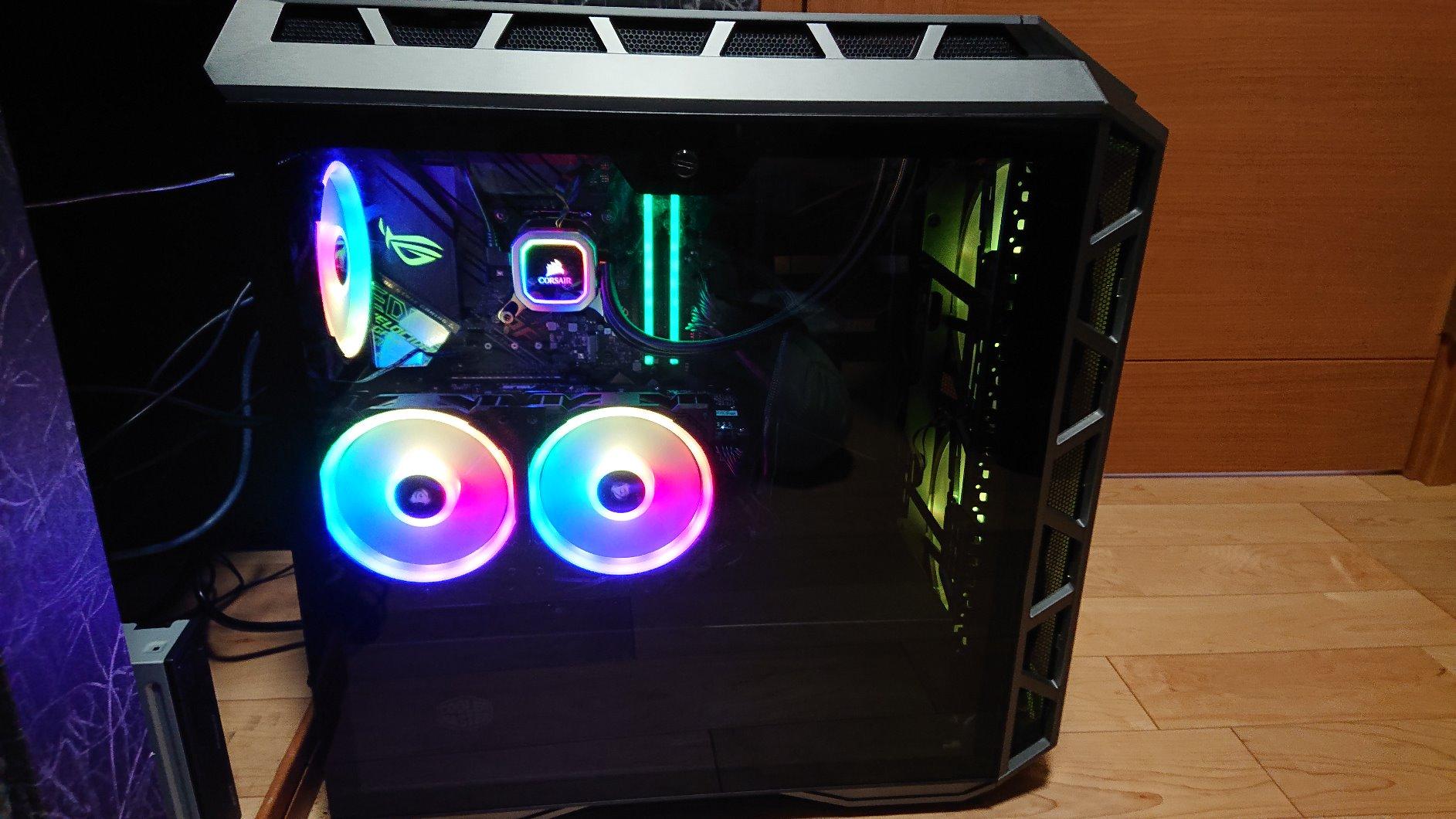 Cooler Master MasterCase H500P RGB PC-Gehäuse 200mm