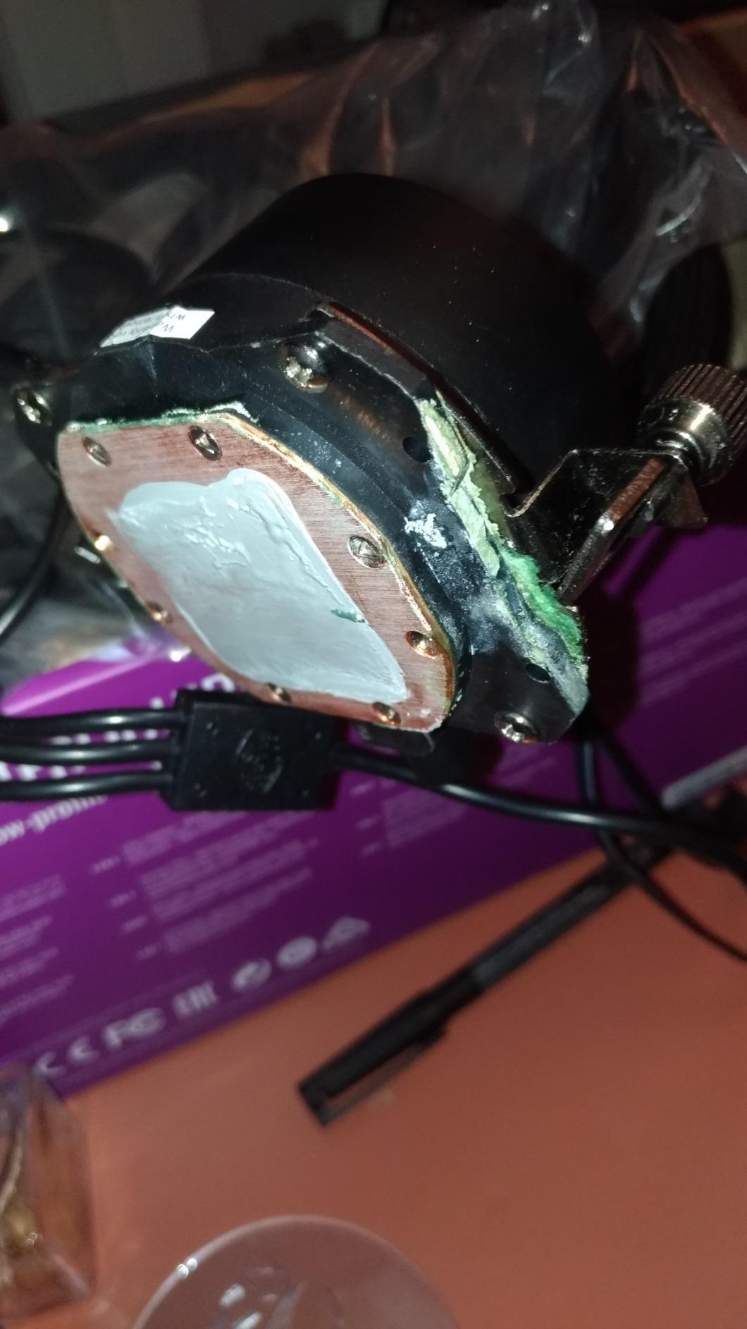 Cooler Master MasterLiquid ML240L RGB CPU-Wasserkühlung 240mm