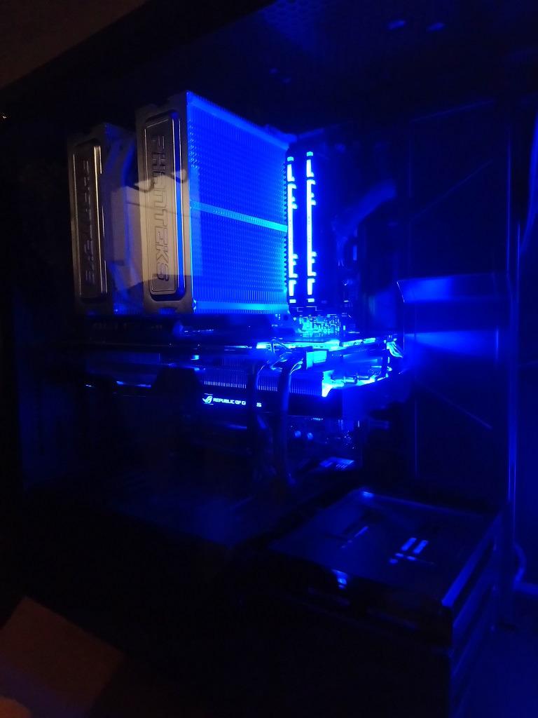 Cooler Master MasterCase H500 PC-Gehäuse ATX RGB Mesh