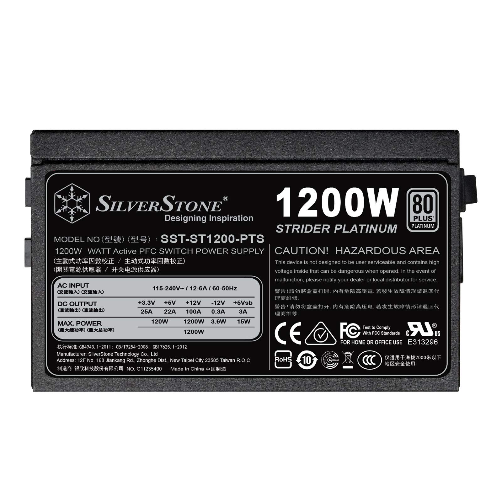SilverStone Strider ST1200-PTS 1200W Netzteil Platinum modular schwarz