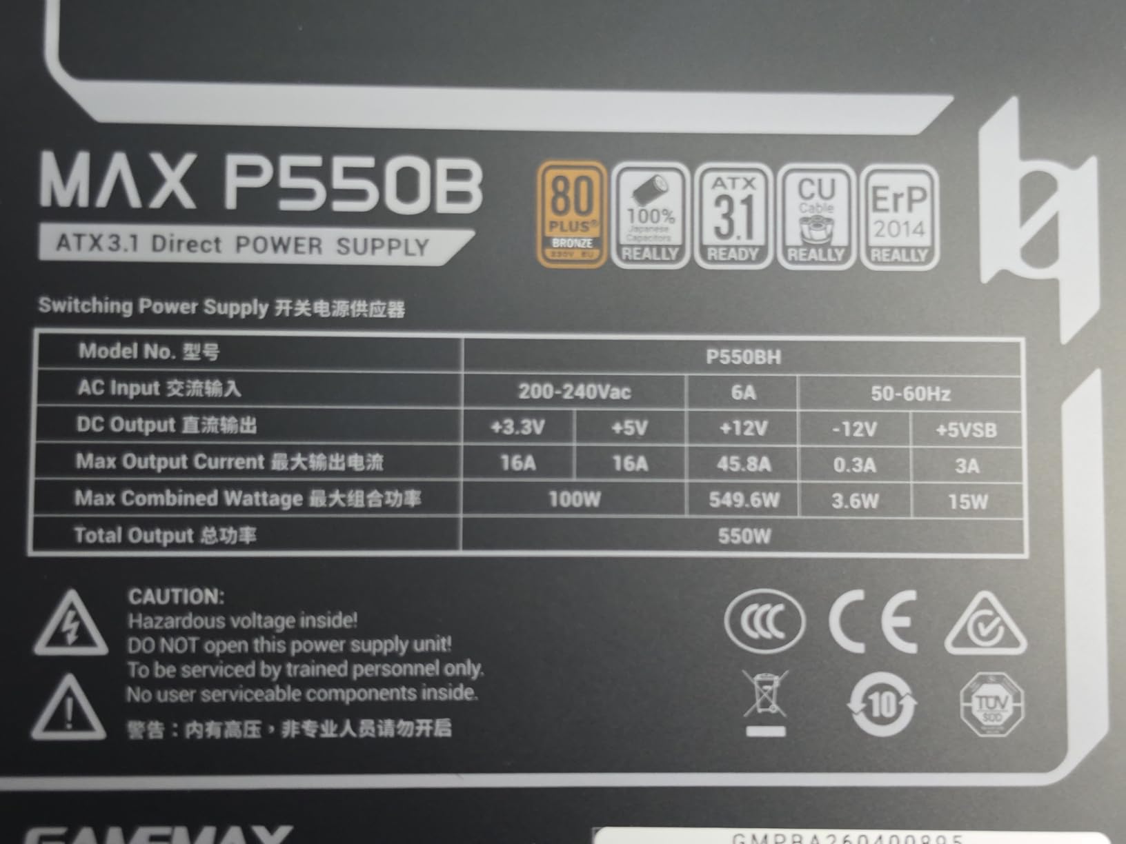 GAMEMAX MAX P550B Netzteil 550W Bronze ATX 3.1 nicht-modular